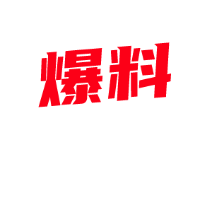 太子探花 极品高颜值少妇型淑女空姐 制服诱惑 气质高雅射口爆 高跟鞋控的福音!-视频封面